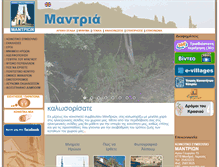 Tablet Screenshot of mandria.org